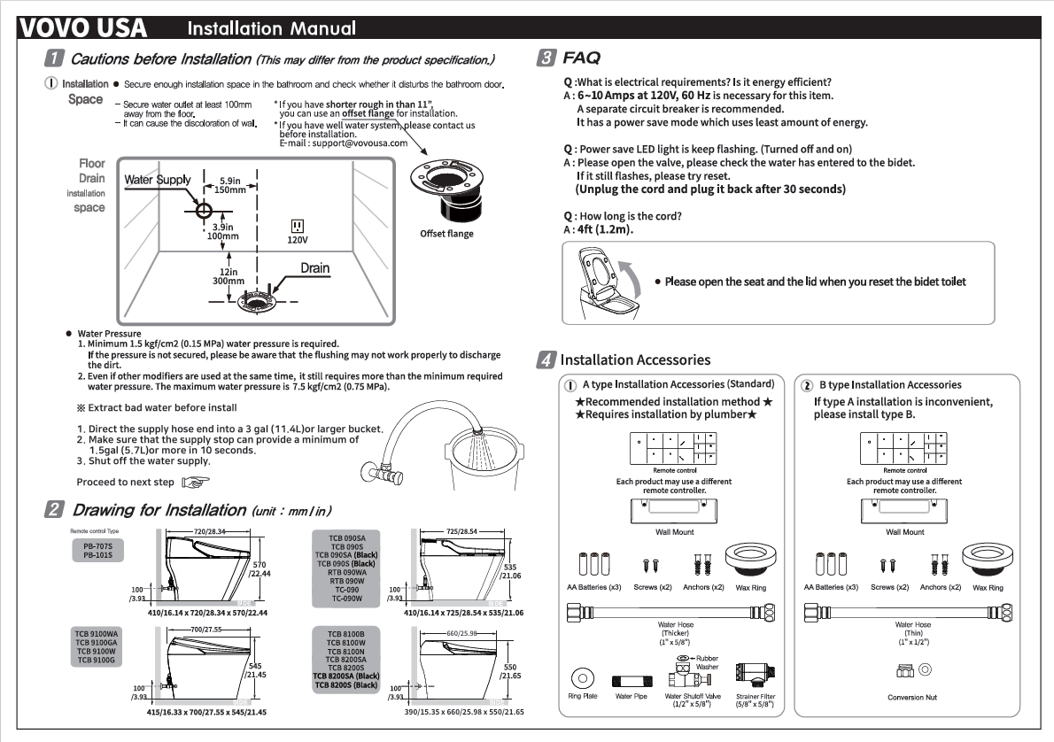 Smart Bidet Toilet with Auto Flushing TCB-8100B - White