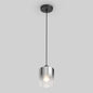 Haze pendant light  glass