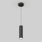 Groove LED modern pendant light 3 CCT