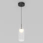 Mirah LED modern mid-century pendant light 3 CCT