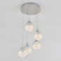 Glitzer 5-light LED pendant