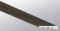 Barrell ( END CAP [ Wood • Matte • Dark ] - LVT * LUXURY VINYL TRIM ) | 1 1/2" X 1/4" X 94"