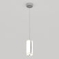 Subway Round Mini LED pendant light